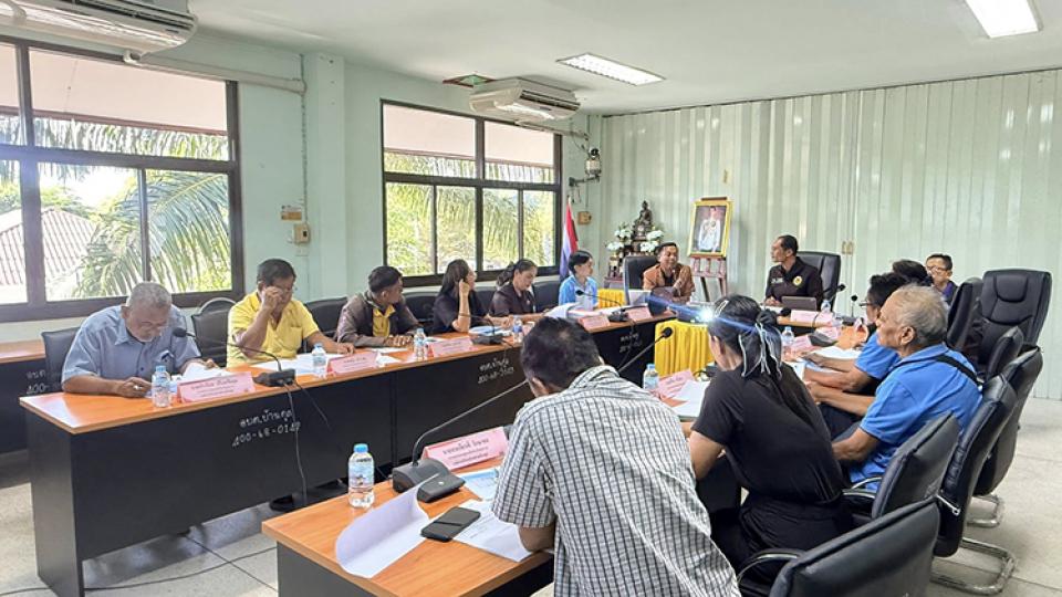 ��Ъ����С�����áͧ�ع��ѡ��Сѹ�آ�Ҿ ͧ���ú�������ǹ�Ӻź�ҹ��� ���駷�� 2/2569